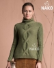 Пряжа Pure Wool