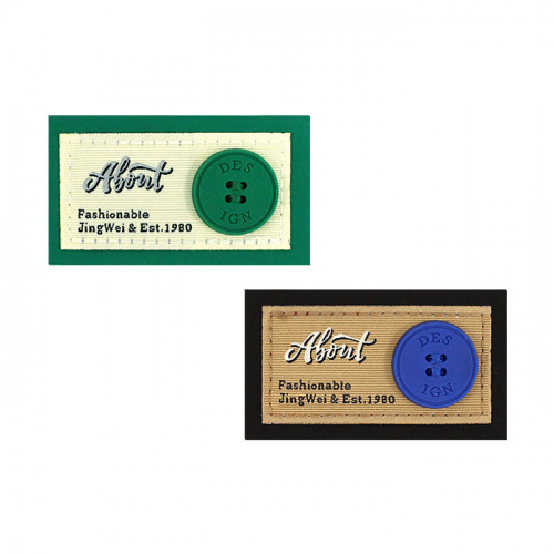 Бирка пришивная (№XH-80,81,82) 1/10 шт