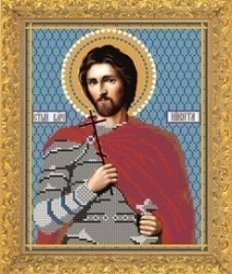 Рисунок на ткани для вышивания бисером Бис 700 "Святой Великомученик Никита"