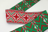 Тесьма жаккард №R4743 ш.5 см 1/9 м